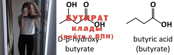 гашишное масло Корсаков